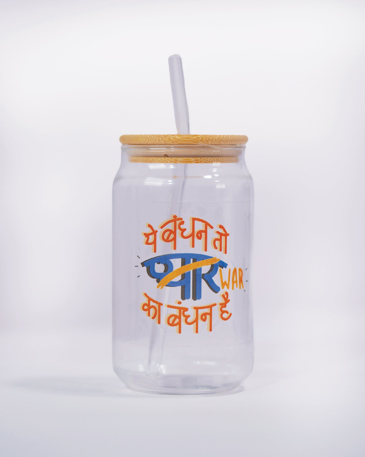 Pyaar ka Bandhan (Glass Tumbler) – Rakhi Special